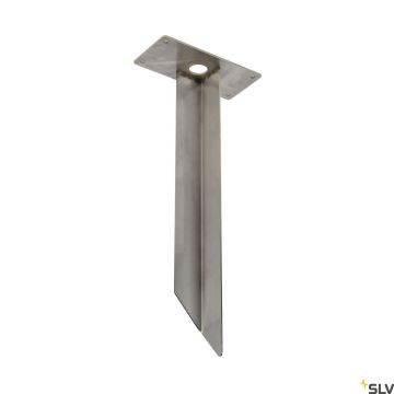 SLV IPERI 231233 Острие IP20