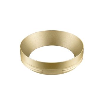 SLV NUMINOS® 1008146 Дифузор