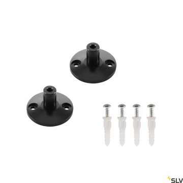 SLV TENSEO 186300 Дръжка IP20