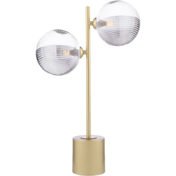 Dar Lighting Spiral SPI4235-19 Масичка лампа 2x40w/g9 ip20