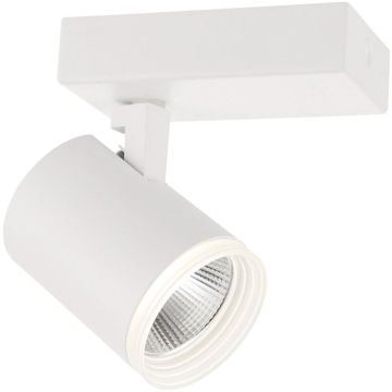 Italux HELVIA SPL-31991-1B-WH Спот 5W/LED 4000K 500LM IP20