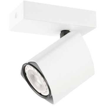 Italux MERUSA SPL-31970-1B-WH Спот 1x35W/GU10 IP20