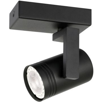 Italux SPIELA SPL-31993-1B-BK Спот 1x35W/GU10 IP20
