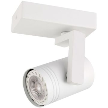 Italux SPIELA SPL-31993-1B-WH Спот 1x35W/GU10 IP20