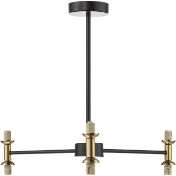 Dar Lighting Takara TAK0654-F Въже или верига за закачане 6x20w/g9 ip20