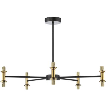 Dar Lighting Takara TAK2354-F Въже или верига за закачане 10x20w/g9 ip20