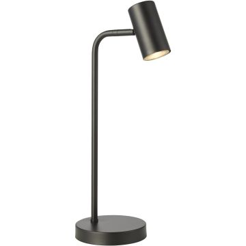 Dar Lighting Thierry THI4122 Бюро лампа 1x5w/GU10 ip20
