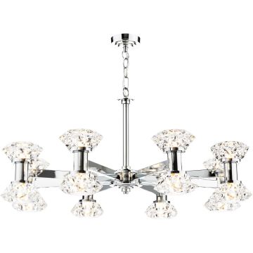 Dar Lighting Tiana TIA1650 Люстра 16x5w/g9