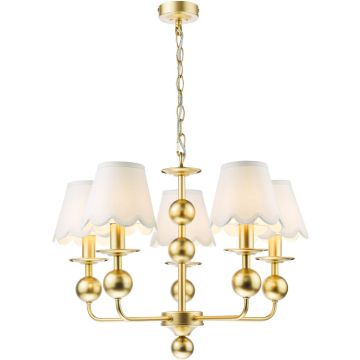 Dar Lighting Tilda TIL0535 Люстра 5x40w/e14