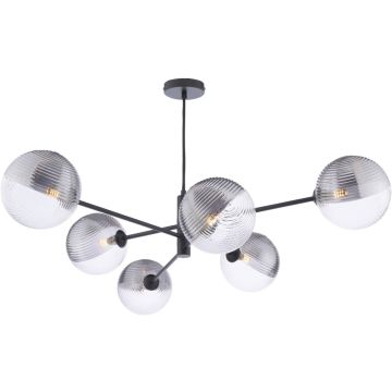 Dar Lighting Vignette VIG0622-19 Висяща лампа 6x40w/g9 ip20