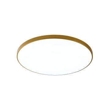 Zuma Line VERI WM-C7300-S-G Таванен светилник 1x32W/LED 4000K 2480lm IP20