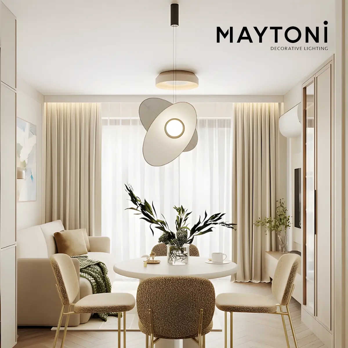 Открийте Maytoni